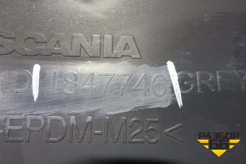 Накладка на торпедо  (1847746) для Scania  5 R Series с 2004-2016г