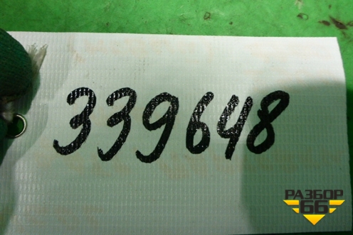 Датчик парковки (передний новый) (284422146R) для Renault Kangoo с 2008г