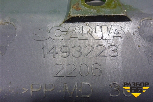 Накладка на торпедо  (в центральную консоль) (1493223) для Scania  5 R Series с 2004-2016г