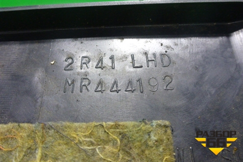 Накладка порога внутренняя переднего правого (передняя часть) (MR444192) для Mitsubishi Lancer-9  с 2003-2008г