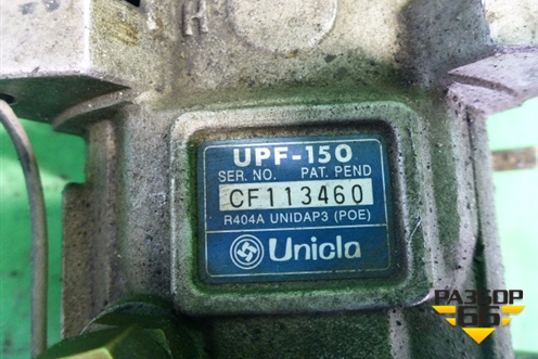 Компрессор кондиционера (4M50) (CF113460) для Mitsubishi  Fuso	