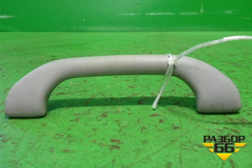 Ручка внутренняя потолочная (передняя) для Mitsubishi Lancer-9  с 2003-2008г (Лансер)