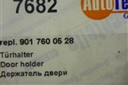 Ограничитель двери задней правой (новый) (9017600528) для Mercedes Benz Sprinter W901-905 с 1995-2006г (Спринтер)