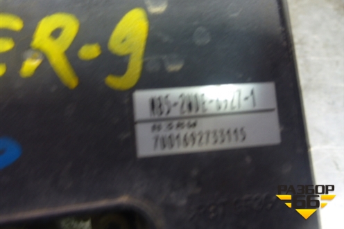 Блок ABS (MB52WDE69271) для Mitsubishi Lancer-9  с 2003-2008г (Лансер)