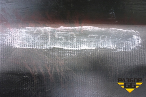 Бампер задний (с юбкой под парктроник) (5215978010) для Lexus NX 200 с 2014-2021г (НХ) Бампер задний (с юбкой под парктроник) (5215978010) для Lexus NX 200 с 2014-2021г (НХ)