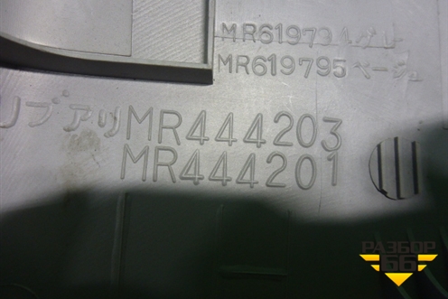 Обшивка стойки центральная верхняя левая (MR444203) для Mitsubishi Lancer-9  с 2003-2008г