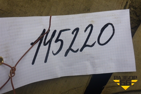 Кронштейн пневморессоры (задний правый) для Mercedes Benz TRUCK Axor 2 с 2004г (Аксор) Кронштейн пневморессоры (задний правый) для Mercedes Benz TRUCK Axor 2 с 2004г (Аксор)