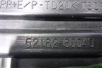 Накладка заднего бампера (до 2012г) (5216260040) для Toyota Land Cruiser (200) с 2008г (Ленд Крузер)