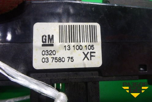 Модуль кнопок (13100105) для Opel Astra H с 2004-2015г