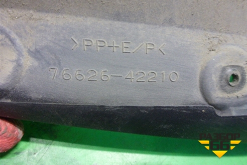 Брызговик задний левый (после 2015г) (7662642210) для Toyota Rav-4 с 2012-2019г