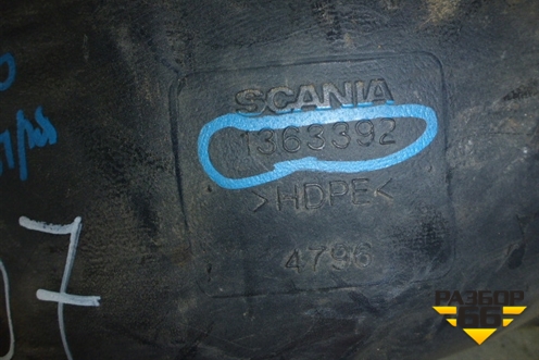 Патрубок воздушного фильтра  (1363392) для Scania  4 Series с 1995-2005г