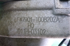 Коллектор впускной (1.3л LF479Q3) (LF479Q11008202A) для Lifan Smily с 2010г