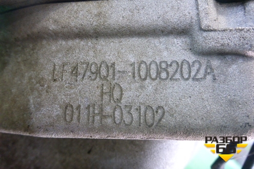 Коллектор впускной (1.3л LF479Q3) (LF479Q11008202A) для Lifan Smily с 2010г