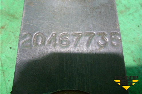 Серьга передней рессоры (20467735) для Volvo TRUCK FM с 2001-2013г (ФМ)