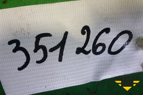 Серьга передней рессоры (20467735) для Volvo TRUCK FM с 2001-2013г (ФМ)