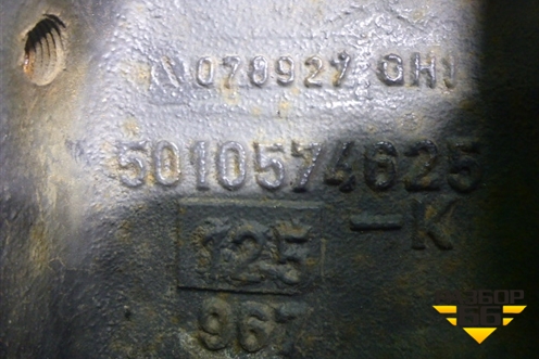 Кронштейн крепления торсиона  (Правый) (5010574625) для Renault TRUCK Premium 2 с 2005-2013г (Премиум 2)