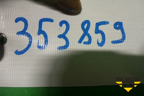 Фонарь в задний бампер левый (9672489880) для Citroen DS4 с 2011г (ДС 4)