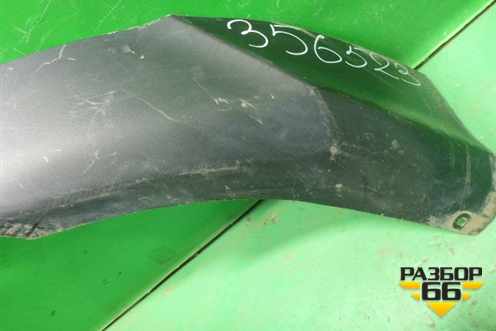 Бампер задний нижняя часть (после 2015г) (5216942010) для Toyota Rav-4 с 2012-2019г (Рав 4)