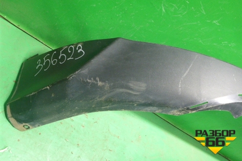 Бампер задний нижняя часть (после 2015г) (5216942010) для Toyota Rav-4 с 2012-2019г (Рав 4)