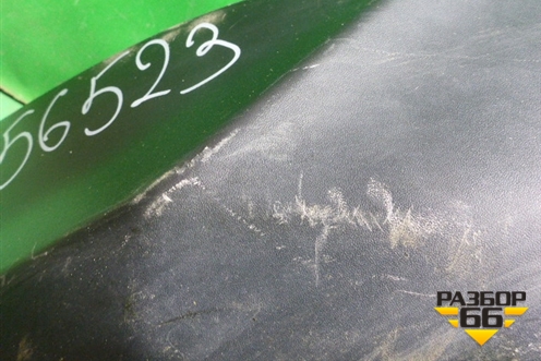 Бампер задний нижняя часть (после 2015г) (5216942010) для Toyota Rav-4 с 2012-2019г (Рав 4)