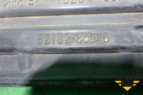 Накладка заднего бампера (до 2012г) (5216260040) для Lexus LX-570 с 2007-2015г (ЛХ) Накладка заднего бампера (до 2012г) (5216260040) для Lexus LX-570 с 2007-2015г (ЛХ)