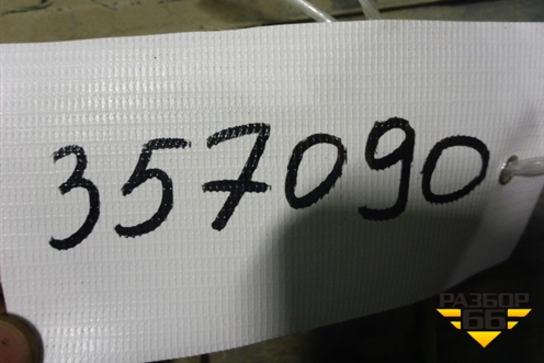 Накладка заднего бампера (до 2012г) (5216260040) для Lexus LX-570 с 2007-2015г (ЛХ) Накладка заднего бампера (до 2012г) (5216260040) для Lexus LX-570 с 2007-2015г (ЛХ)