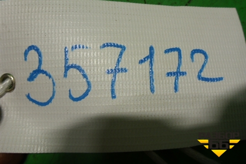 Накладка порога внутренняя переднего правого (передняя часть) (7738009000) для Ssang Yong Actyon Sport с 2012 (Актион Спорт)