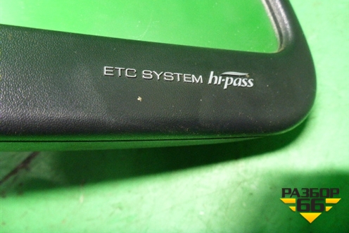 Зеркало заднего вида (HI-PASS) для Ssang Yong Actyon Sport с 2012