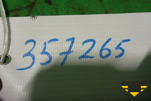 Блок управления AIR BAG (8625131040) для Ssang Yong Actyon Sport с 2012