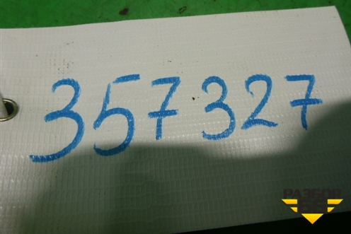 Блок управления парктроником (8662032100) для Ssang Yong Actyon Sport с 2012