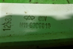 Петля крышки багажника левая (M116306010) для Chery M-11 с 2010-2015г
