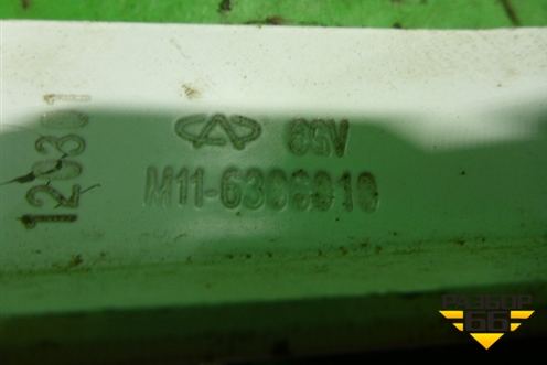 Петля крышки багажника левая (M116306010) для Chery M-11 с 2010-2015г