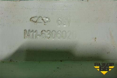 Петля крышки багажника правая (M116306020) для Chery M-11 с 2010-2015г