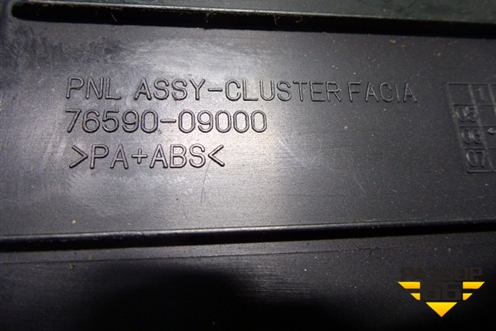 Накладка на щиток приборов (7659009000) для Ssang Yong Actyon Sport с 2012 (Актион Спорт)