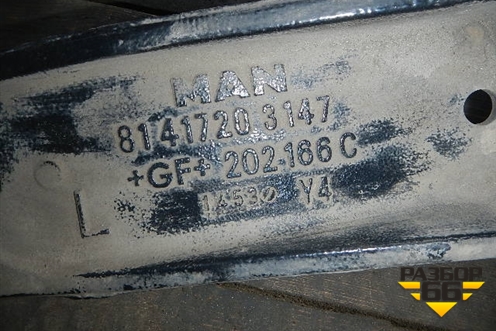 Кронштейн кабины (передний левый) (81417203147) для MAN TGA 4-Series  с 2000-2008г (ТГА) Кронштейн кабины (передний левый) (81417203147) для MAN TGA 4-Series  с 2000-2008г (ТГА)