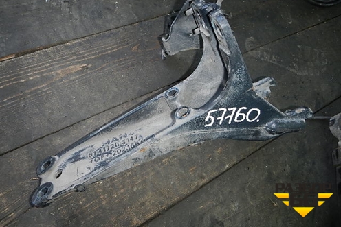 Кронштейн кабины (передний левый) (81417203147) для MAN TGA 4-Series  с 2000-2008г (ТГА) Кронштейн кабины (передний левый) (81417203147) для MAN TGA 4-Series  с 2000-2008г (ТГА)