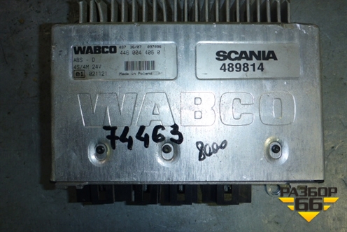 Блок управления ABS (Wabco) для Scania  4 Series с 1995-2005г