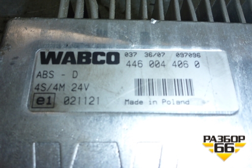 Блок управления ABS (Wabco) для Scania  4 Series с 1995-2005г