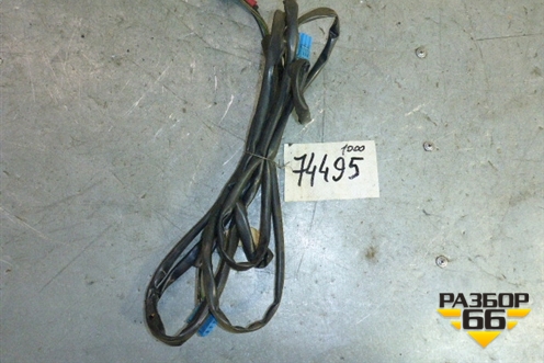 Проводка (см фото) для Scania 4 Series с 1995-2005г