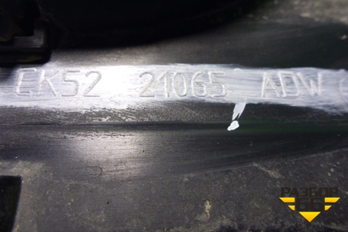 Накладка двери передней левой (CK5221065ADW) для Land Rover Range Rover 4 с 2013-2022г