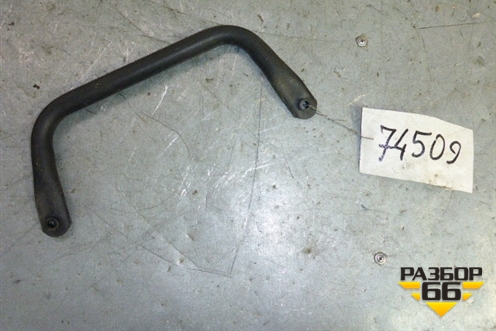 Поручень в кабину для Scania 4 Series с 1995-2005г