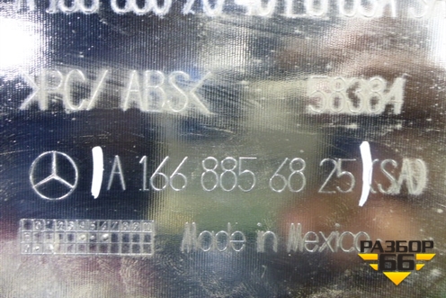 Накладка заднего бампера (AMG) (A1668856825) для Mercedes Benz GL-Klass X166 с 2012г