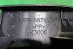 Накладка порога внутренняя переднего правого (GHP968710f) для Mazda Mazda 6 (GJ) с 2012-2025г (GHP968710F)