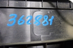 Накладка порога внутренняя переднего правого (GHP968710f) для Mazda Mazda 6 (GJ) с 2012-2025г (GHP968710F)