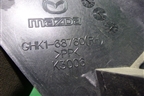 Обшивка стойки задняя нижняя правая (седан) (GHK168760) для Mazda Mazda 6 (GJ) с 2012-2025г