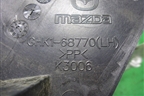 Обшивка стойки задняя нижняя левая (седан) (GHK1780770) (GHK1680770) для Mazda Mazda 6 (GJ) с 2012-2025г