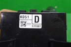 Переключатель поворотов (под передние ПТФ) (KD5117F887) для Mazda Mazda 6 (GJ) с 2012-2025г