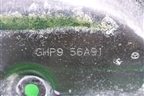 Защита картера двигателя (GHP956A91) для Mazda Mazda 6 (GJ) с 2012-2025г