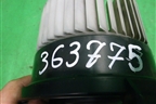 Моторчик отопителя (задний) (8710328111) для Toyota Land Cruiser (200) с 2008г