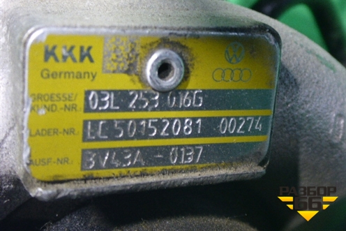 Турбина (2.0 CBD TDI) (03L253016G) для Volkswagen Passat (B6) с 2005-2010г